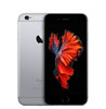 Apple Iphone 6S 32 Gb Space Gray