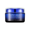 Missha Super Aqua Ultra Waterfull Cream