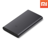 Xiaomi Mi Power Bank 2 10000 mAh