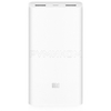 Внешний аккумулятор Xiaomi Mi Power Bank 2 (20000 mAh)