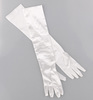 Белые перчатки