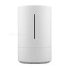 Увлажнитель Xiaomi Smart Ultrasonic Humidifier