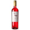 Вино Aves del sur merlot rose