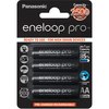 Panasonic eneloop pro BK-3HCDE/4BE 2500мАч AA BL4