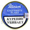 Табак Peterson University Flake (50 г)