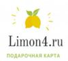 Подарочная карта в Limon4