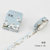 Chinese style season washi tape