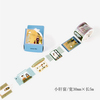 The good life washi tape