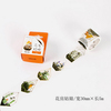 The good life washi tape