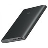 Xiaomi Mi Power Bank 2 10000