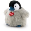 Плюшевый пингвин