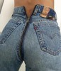 Vetements x Levis zipper jeans