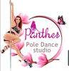 Абонемент на pole dance