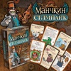 Игра "Манчкин Стимпанк"