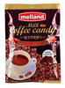 milk coffee candy