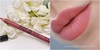 Eva Mosaic Make Up Lips в оттенке нежно-розовый