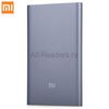 Внешний аккумулятор Xiaomi Mi Power Bank Pro 10000mAh Quick Charge (Type - C / Серый )