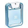 TRUSSARDI Blue Land