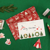 Merry Christmas Washi Tape