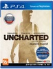 Uncharted: Натан Дрейк. Коллекция (PS4)