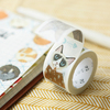 Cute Cat washi Tape