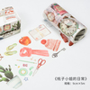 90mm Life Washi Tape