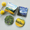 45 pcs Van Gogh mini paper sticker
