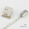 Chinese style season washi tape