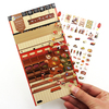 Sushi Shop Stickers