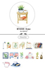 Alideco Washi Tapes