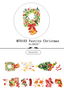 Alideco Washi Tapes
