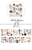 Alideco Washi Tapes