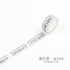 Cartoon Decorative Washi Tape