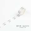 Cartoon Decorative Washi Tape