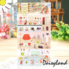 Home Kitchen Cartoon Sticker