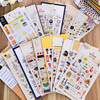 Cartoon Decorative Diary Sticker