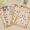 Cartoon Little Cookie Girl Sticker