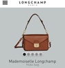 Сумка Mademoiselle Longchamp