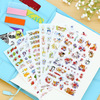 Cartoon Animals Sticker