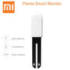 Умный датчик для цветов Xiaomi Smart Flower