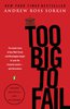 "Too Big to Fail" by Andrew Ross Sorkin