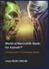 Wow: Battle for azeroth