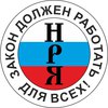 поездка в Москву,подготовка документов, талон на подачу