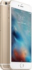 Смартфон Apple iPhone 6s Plus 128GB (золотистый)