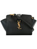 Маленькая сумка через плечо SAINT LAURENT 'YSL Cabas '