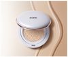 IOPE Air Cushion Intense Cover