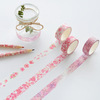 Japanese Washi Tape