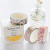 Japanese Washi Tape