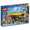 LEGO City Town Автобусная остановка (60154)