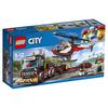 LEGO Перевозчик вертолета City Great Vehicles (60183)